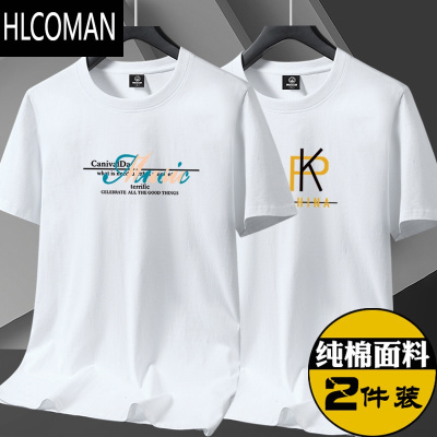 HLCOMAN夏季衣服男短袖t恤男生正肩圆领半袖打底衫宽松印花体恤