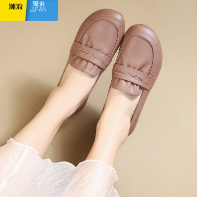 聚范软底妈妈鞋单鞋平底防滑中年女鞋舒适中老年女鞋2024新款