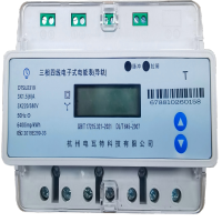 导轨式三相电能表(RS485)