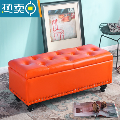 敬平多功能长条收纳储物门口换鞋凳家用沙发凳子长方形可坐服装店凳箱收纳箱