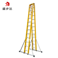 盛步达玻璃钢伸缩人字梯子 6米s-3d个