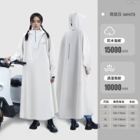 正雨雨衣电动车女款长款全身防暴雨成人外穿男骑行人车分离电瓶车雨披9063