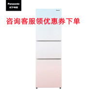 松下(Panasonic)NR-EC27MPB-Z 天空之镜270升家用三门冰箱 60cm超薄小 自由嵌入式 风冷无霜