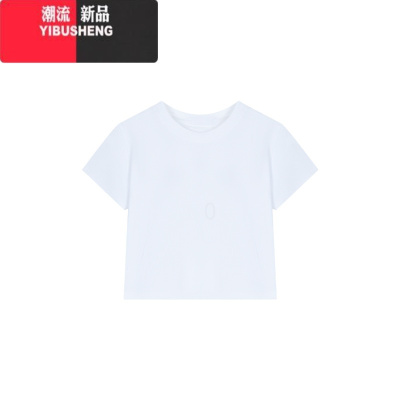 YIBUSHENG松紧腰抽绳白色休闲裤女春季宽松显瘦阔腿裤直筒裤长裤子