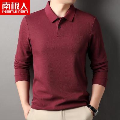 南极人2025新款男士春秋季长袖polo衫翻领简约中青年宽松商务T恤