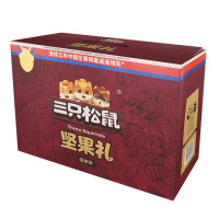 三只松鼠纯坚果礼盒混合零食大礼包坚果炒货坚果礼盒2432g*1盒