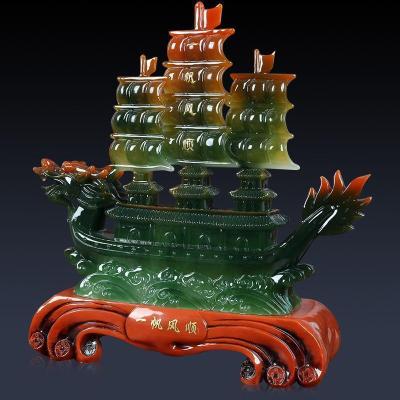 美帮汇船摆件工艺品一帆风顺帆船家居客厅装饰摆设店铺公司开业乔迁礼品