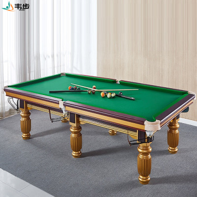 韦步S100台球桌室内成人用家用单位俱乐部大理石标准台球桌
