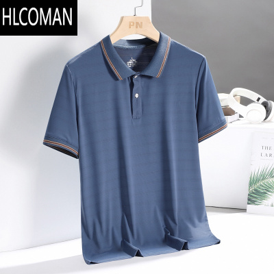 HLCOMAN夏季冰丝t恤男翻领宽松透气速干中老年人爸爸夏装短袖衫上衣