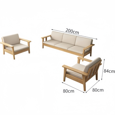 依韵珂沙发组合1+1+3套
