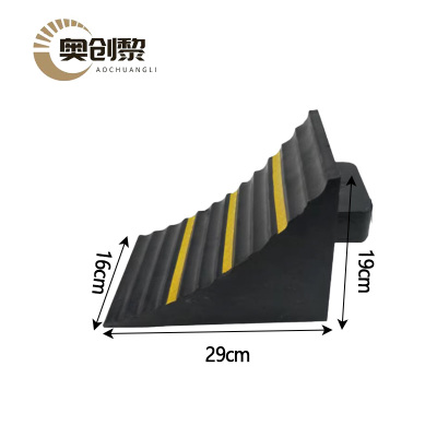 奥创黎 定位器 实心29cm 个