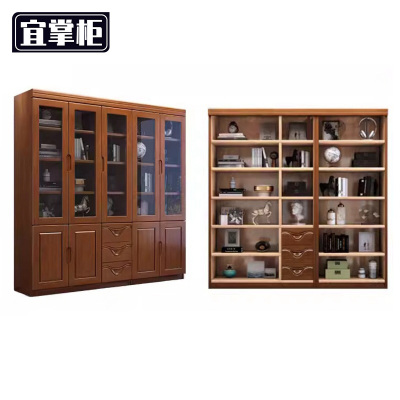 宜掌柜书柜 五门 台