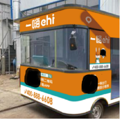 新款一嗨电动办公车10(定金)