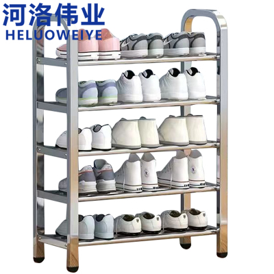 河洛伟业鞋架子五层个