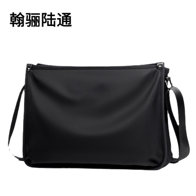 翰骊陆通 商务挎包 防水牛津布单肩包 LT08A 个