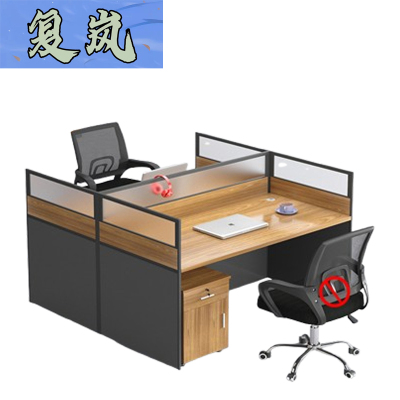 复岚 屏风办工桌 B款/张
