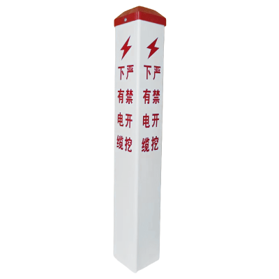 众城应鑫 复合SMC电缆标桩 100*100*800mm 个