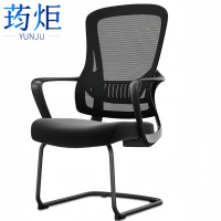 荺炬办公椅 60*60*105cm 把