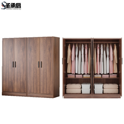 圣承启衣帽柜4门台