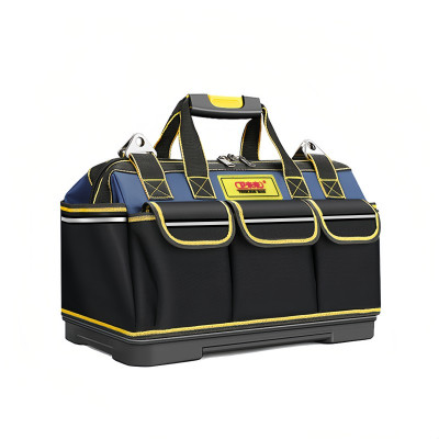 卫未来 多功能工具包 21寸塑胶底 个