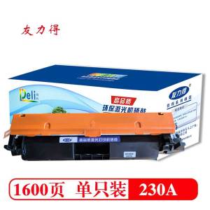 友力得 CF230A粉盒 适用惠普HP m227fdw硒鼓M203dw M203d/dn M227d/sdn打印机粉盒