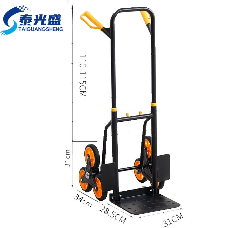 泰光盛 爬楼车 重型台