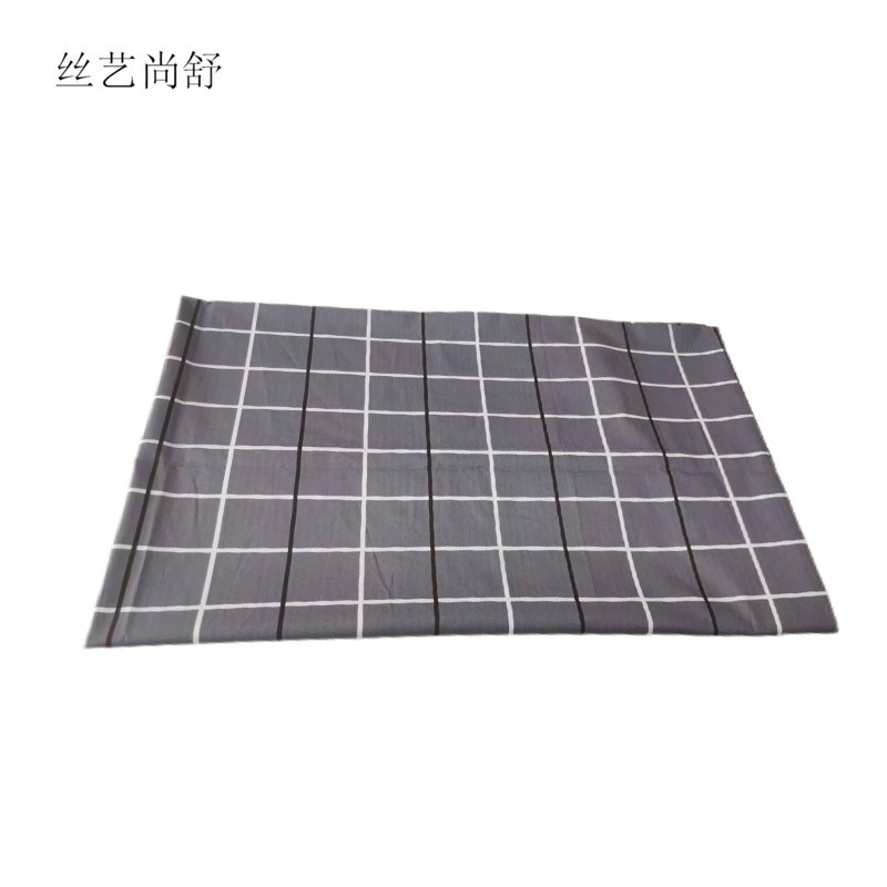 丝艺尚舒 纯棉床单 格子 1800x2300mm /条