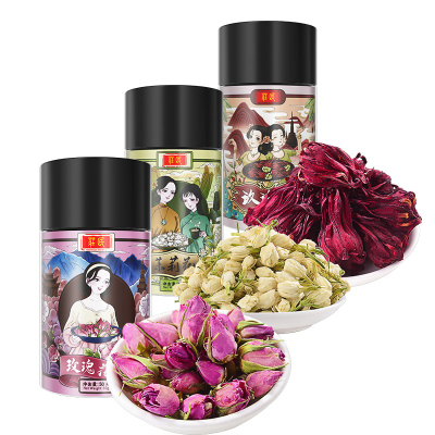 庄民玫瑰花洛神花横县茉莉花茶组合茶130g