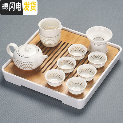 三维工匠会客小茶具套装家用简约客厅功夫日式配件整套泡茶台套功夫茶茶盘 金线茶壶四方竹白盘套装