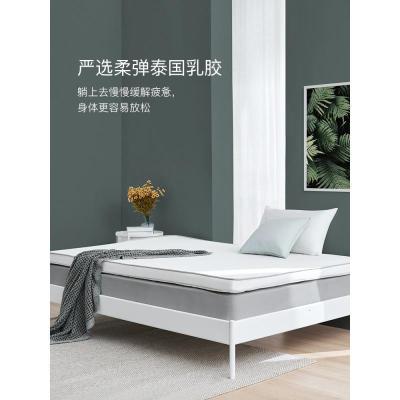 家柏饰(CORATED)学生宿舍床垫软垫单人加厚榻榻米褥子0.9m1.2米乳胶记忆棉床褥
