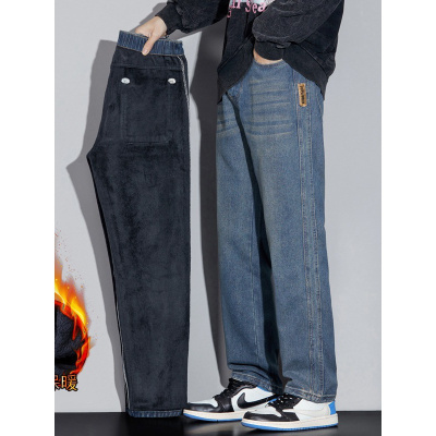 春秋青年舒适牛仔裤男士内里加绒柔顺男裤品质加绒休闲直筒裤男款