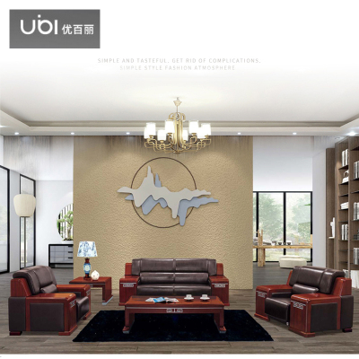 优百丽 F-6821 办公室沙发 办公家具 会客接待 现代简约家具 颜色尺寸可定制