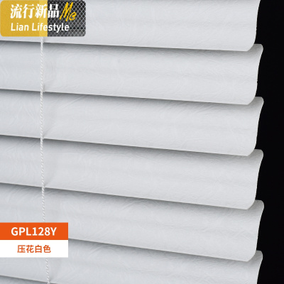 3.5CMPVC免打孔S百叶窗帘防水遮光办公室浴室厨房卫生间卷帘 三维工匠