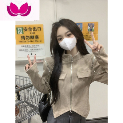 七斓设计感立领拉链开衫T恤春季2023新款时尚修身显瘦短款上衣女装潮