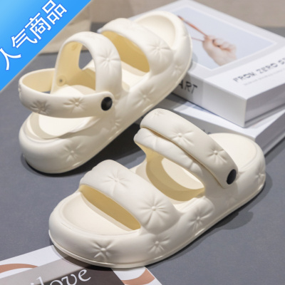SUNTEK2023新款拖鞋女夏外穿小众ins网红潮厚底踩屎感沙滩海边两穿凉鞋