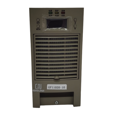 GNUNI/高频整流充电模块/GF11020-10/台