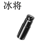 冰将 电动扳手六角套筒 只