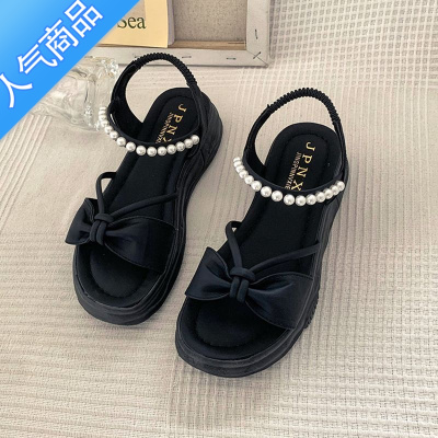 SUNTEK今年新款配裙子的凉鞋女2023夏季法式珍珠仙女风平厚底时装罗马鞋