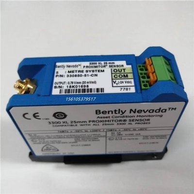 本特利胀差传感器+涡流探头前置器+25cm延长线330850/330851/330854一套