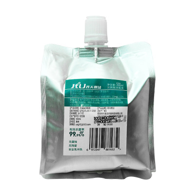 晋天朗洁次氯酸消毒液袋装补充液500ml消毒喷雾剂智能手部消毒机专用补充装消毒液