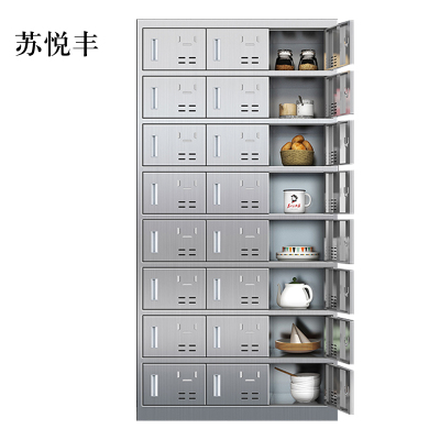 苏悦丰304不锈钢食堂带锁餐具柜24门碗柜磁吸锁1800*900*350