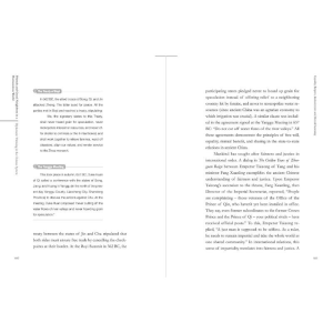 [M]亲仁善邻 协和万邦 中国制度中的外交思想 李红珊,刘余莉 编 吴洲 译 -9787119130323