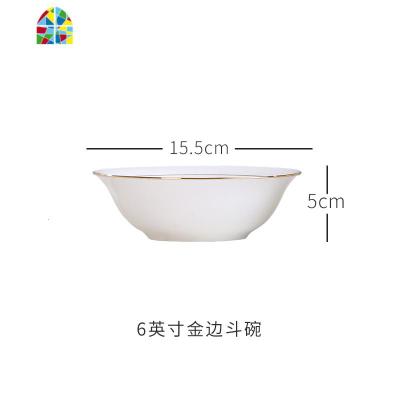 大汤盆面碗大碗吃面的碗手工描金家用吃饭碗大汤碗景德镇骨瓷纯白 FENGHOU 6英寸金边斗碗