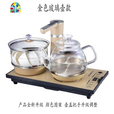 全自动上水电热水壶茶几茶台烧水壶一体嵌入式抽水电磁炉茶具套装 FENGHOU 香槟金色玻璃款