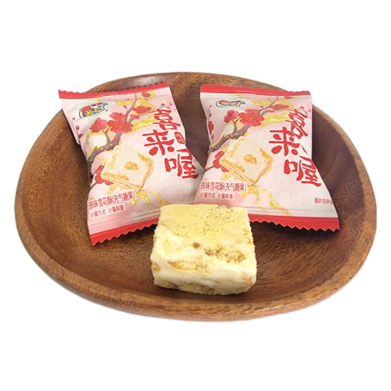 喔喔喜来喔原味雪花酥散装250g婚庆结婚喜糖充气年货糖果零食品