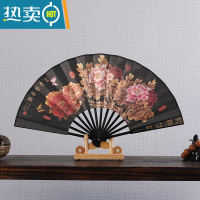 XIANCAI8寸折扇绢布雕刻印刷定制中国风男女礼品舞蹈转扇古韵扇子 牡丹