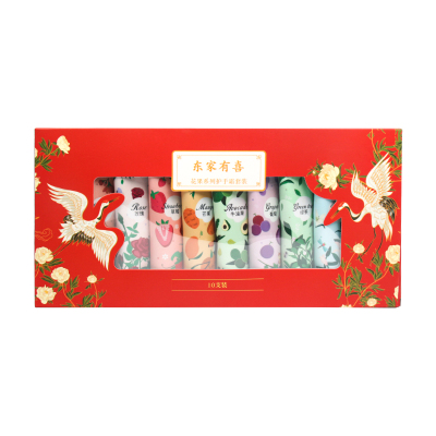 [10支盒装]金妮雅花果香护手霜套盒 东家有喜植物精华护手霜滋润保湿水果护手霜