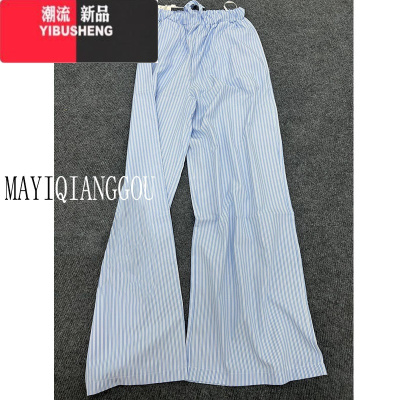 YIBUSHENG175高个子加长蓝色条纹休闲裤女季新款高腰直筒宽松显瘦拖地裤