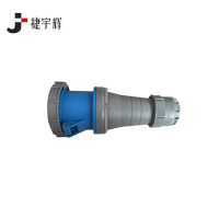 捷宇辉正向防水接头五芯/个