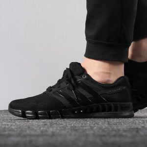 Adidas阿迪达斯男鞋女鞋中性夏季新款运动鞋清风透气舒适耐磨缓震休闲跑步鞋EF2664 C